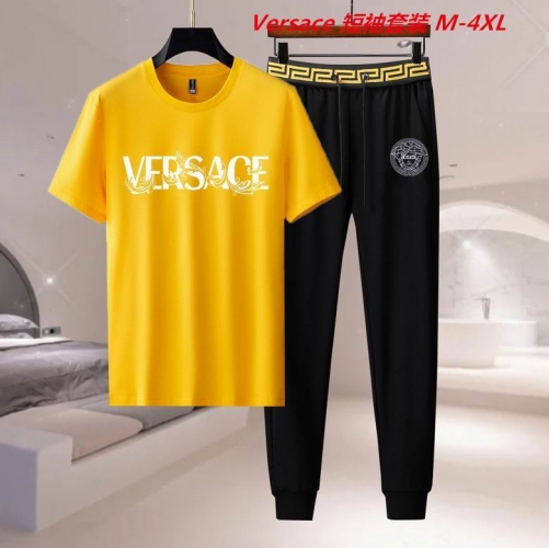 V.e.r.s.a.c.e. Short Suit 3416 Men