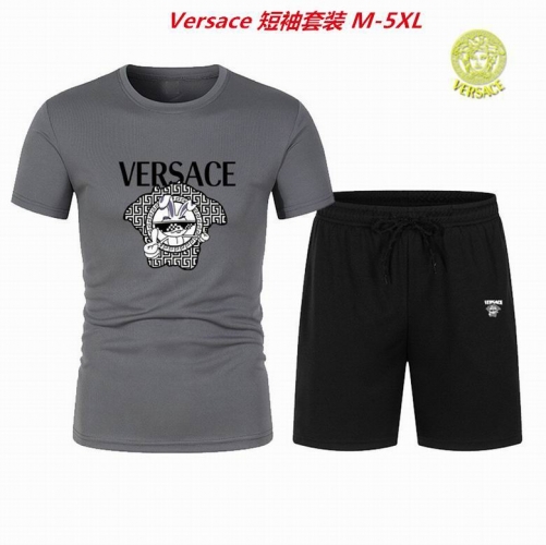 V.e.r.s.a.c.e. Short Suit 3316 Men