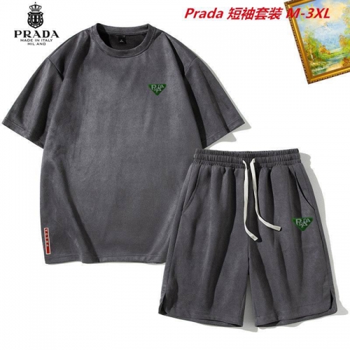 P.r.a.d.a. Short Suit 3151 Men