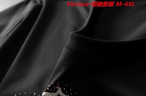 V.e.r.s.a.c.e. Short Suit 3723 Men