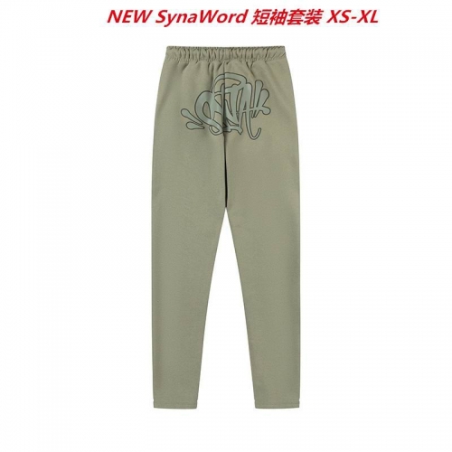 N.e.w. S.y.n.a.W.o.r.d. Short Suit 3028 Men