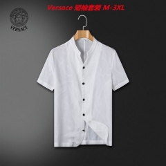 V.e.r.s.a.c.e. Short Suit 4208 Men