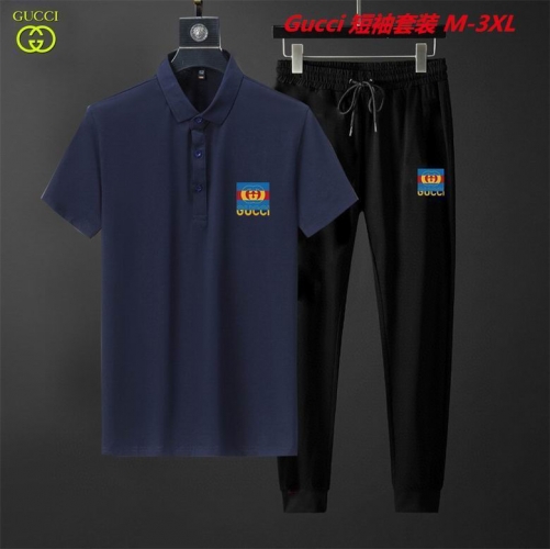 G.u.c.c.i. Short Suit 4086 Men