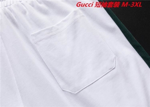 G.u.c.c.i. Short Suit 3992 Men