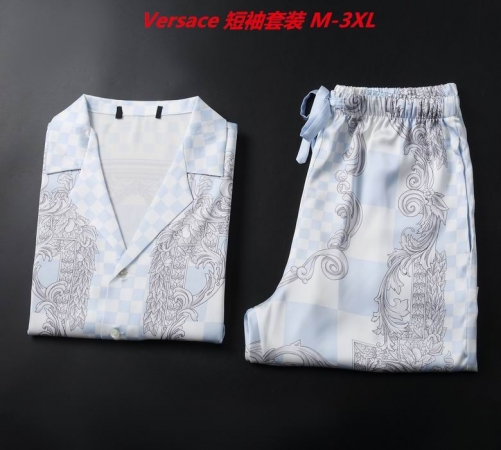 V.e.r.s.a.c.e. Short Suit 4176 Men