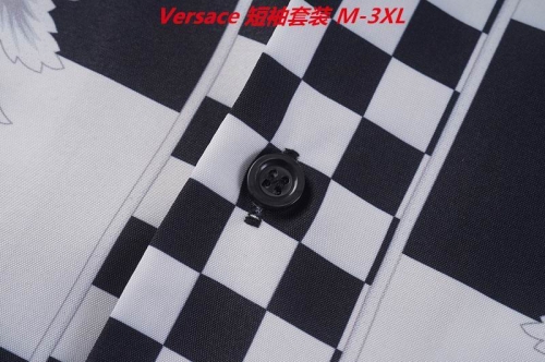 V.e.r.s.a.c.e. Short Suit 4027 Men