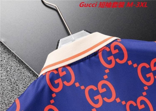 G.u.c.c.i. Short Suit 3721 Men