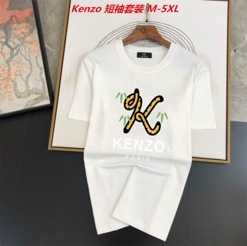 K.e.n.z.o. Short Suit 3041 Men