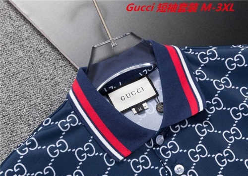 G.u.c.c.i. Short Suit 3638 Men