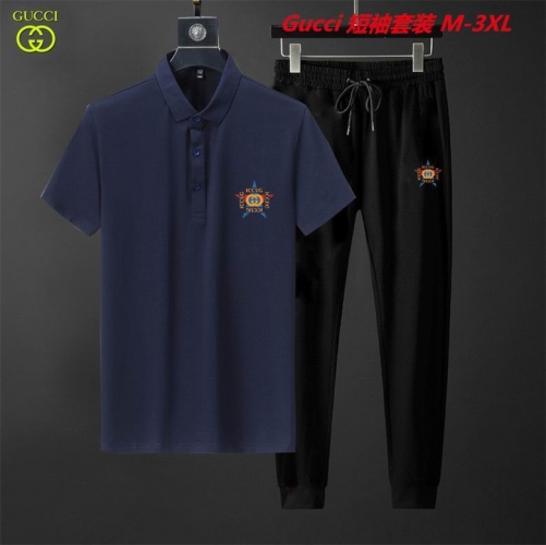 G.u.c.c.i. Short Suit 4077 Men