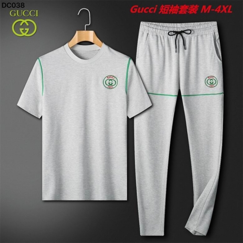 G.u.c.c.i. Short Suit 4441 Men