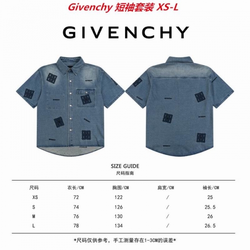 G.i.v.e.n.c.h.y. Short Suit 3002 Men