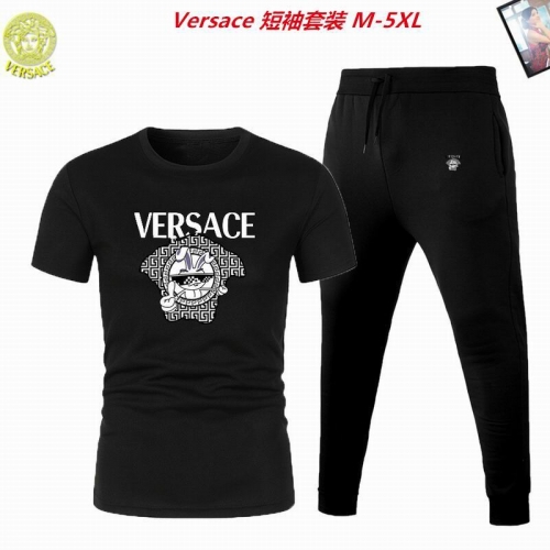 V.e.r.s.a.c.e. Short Suit 3328 Men