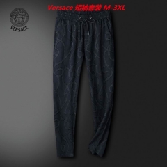 V.e.r.s.a.c.e. Short Suit 4212 Men