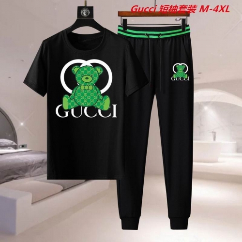 G.u.c.c.i. Short Suit 4374 Men