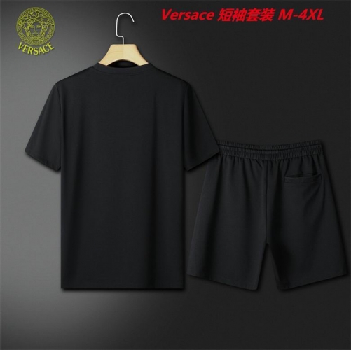 V.e.r.s.a.c.e. Short Suit 3384 Men