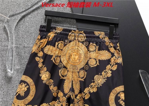 V.e.r.s.a.c.e. Short Suit 3916 Men