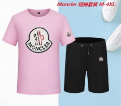 M.o.n.c.l.e.r. Short Suit 3286 Men