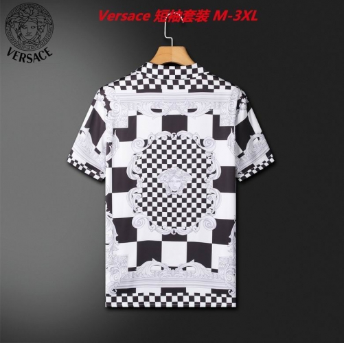 V.e.r.s.a.c.e. Short Suit 4086 Men