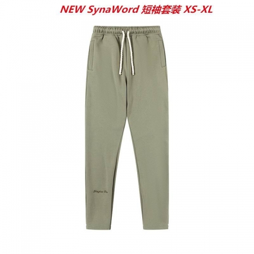 N.e.w. S.y.n.a.W.o.r.d. Short Suit 3029 Men