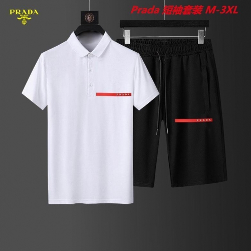 P.r.a.d.a. Short Suit 3137 Men