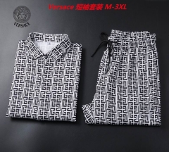 V.e.r.s.a.c.e. Short Suit 4196 Men