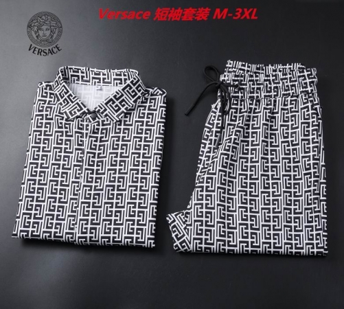 V.e.r.s.a.c.e. Short Suit 4196 Men