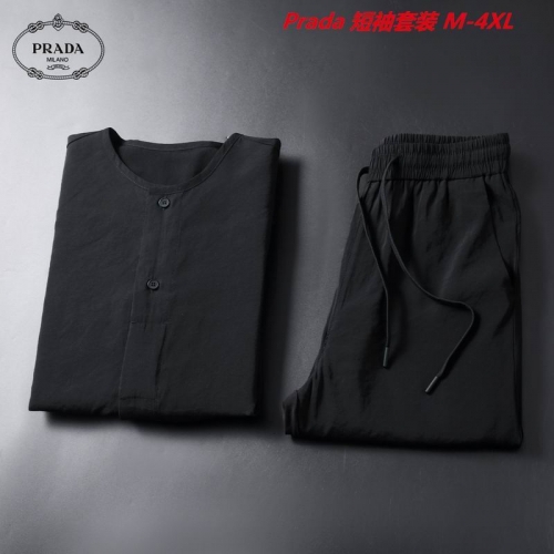 P.r.a.d.a. Short Suit 3382 Men