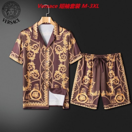 V.e.r.s.a.c.e. Short Suit 4106 Men