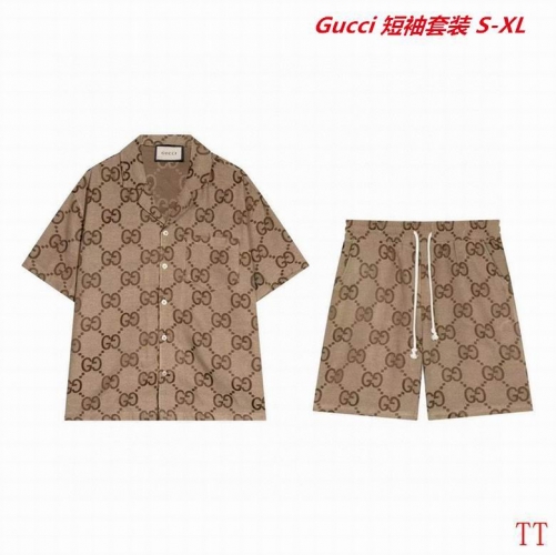 G.u.c.c.i. Short Suit 3343 Men