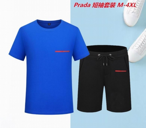 P.r.a.d.a. Short Suit 3579 Men