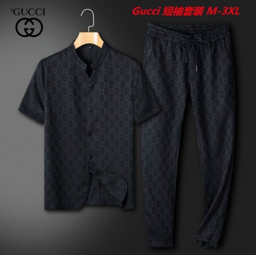 G.u.c.c.i. Short Suit 4035 Men