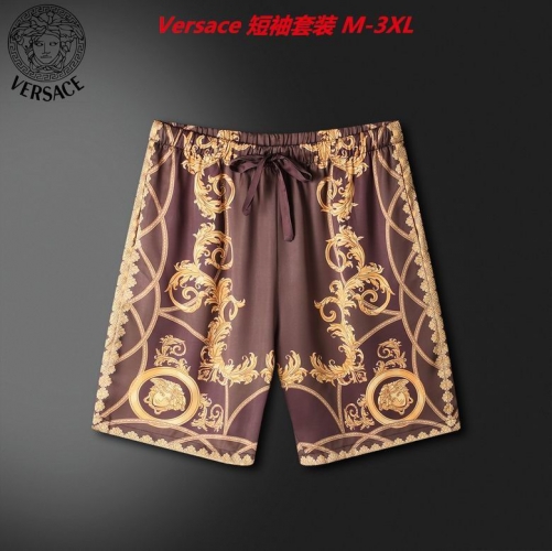 V.e.r.s.a.c.e. Short Suit 4102 Men