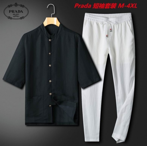 P.r.a.d.a. Short Suit 3553 Men