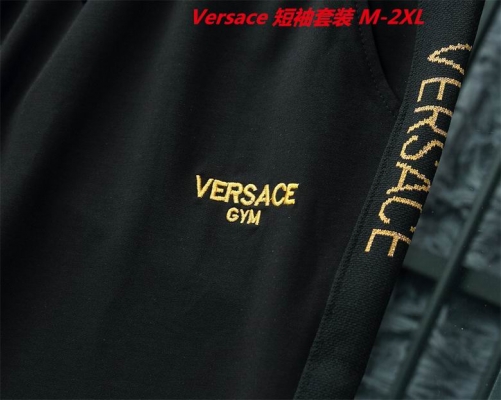 V.e.r.s.a.c.e. Short Suit 3001 Men