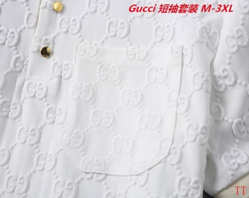 G.u.c.c.i. Short Suit 4236 Men