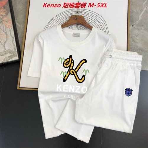 K.e.n.z.o. Short Suit 3042 Men