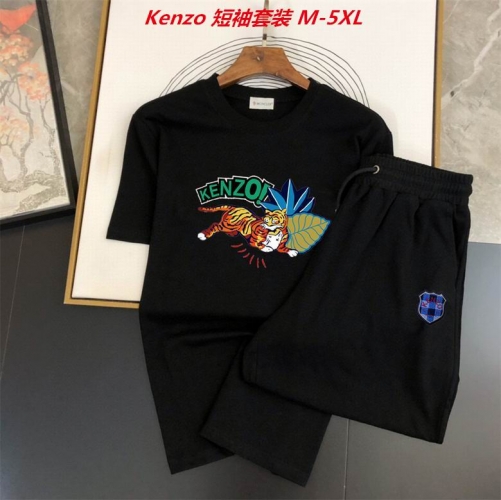 K.e.n.z.o. Short Suit 3036 Men