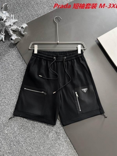 P.r.a.d.a. Short Suit 3216 Men