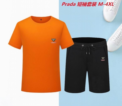 P.r.a.d.a. Short Suit 3584 Men