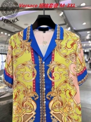 V.e.r.s.a.c.e. Short Suit 4291 Men