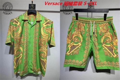 V.e.r.s.a.c.e. Short Suit 3153 Men