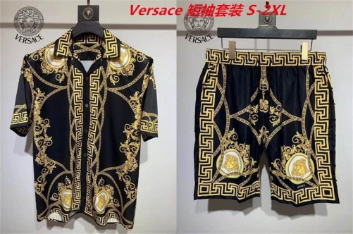 V.e.r.s.a.c.e. Short Suit 3095 Men