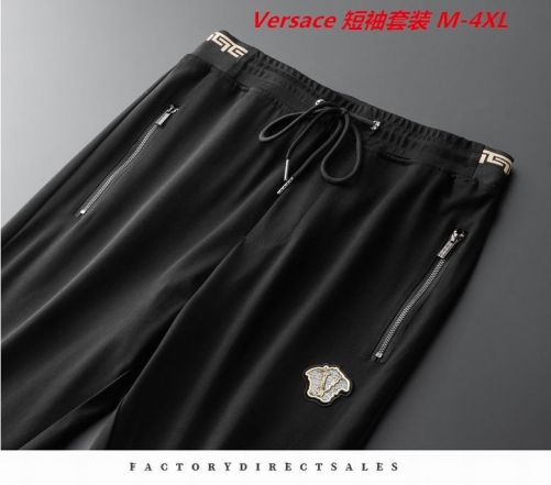 V.e.r.s.a.c.e. Short Suit 3570 Men