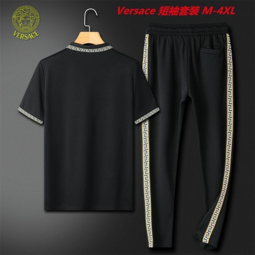 V.e.r.s.a.c.e. Short Suit 3402 Men