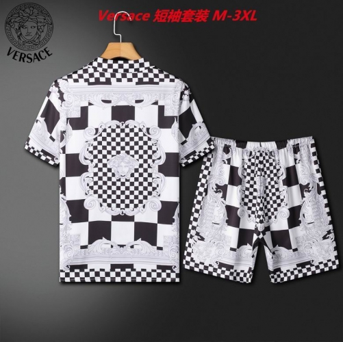 V.e.r.s.a.c.e. Short Suit 4088 Men