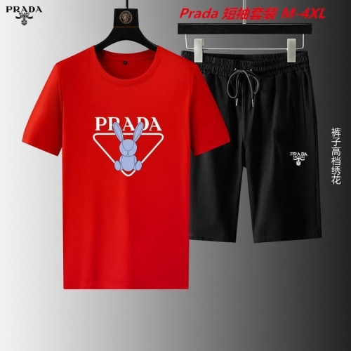 P.r.a.d.a. Short Suit 3417 Men