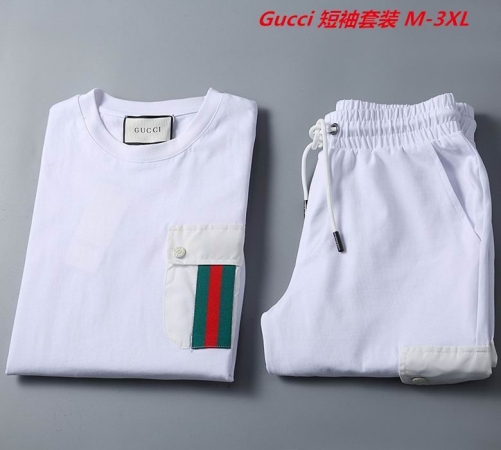 G.u.c.c.i. Short Suit 3444 Men