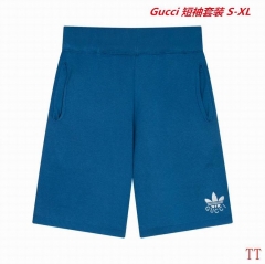 G.u.c.c.i. Short Suit 3324 Men