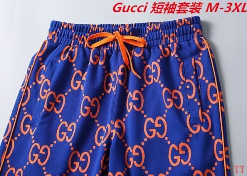 G.u.c.c.i. Short Suit 4257 Men